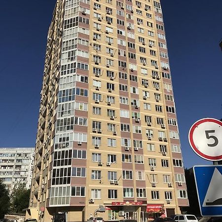 Apartment On Avtomobilnyy Pereulok Rostov-on-Don Exterior foto